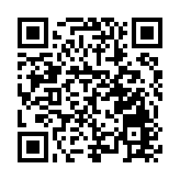 「山環水潤『漁』您有約」福建省郊野垂釣大賽開賽