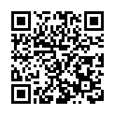 異地伸援手  皖黃山區紅十字志願者獲點讚