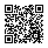 全球學者共話科學的開放與合作 2023未來科學論壇圓滿落幕
