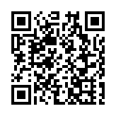 【齊風魯韻耀香江】港澳山東周，將給三地帶來什麼