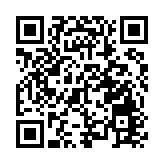 【齊風魯韻耀香江】倒計時1天！「好客山東 好品山東」即將閃耀港澳