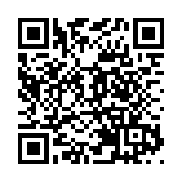 頌炎帝 詠高平 首屆海峽兩岸傳統詩詞交流大會在山西高平啟動