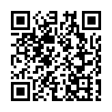 深圳大力發展自行車交通 每年新建不少於300公里非機動車道