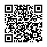 聚焦製造業當家 近7000個崗位亮相清遠大型招聘活動