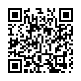 政府優化中央名冊 可用智方便查閱是否已登記