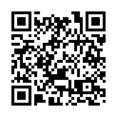 以賽備戰  2023年柔道項目測試賽在四川簡陽開賽