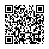 初夏音樂狂歡來襲  2023深圳南山流行音樂節火熱開啟