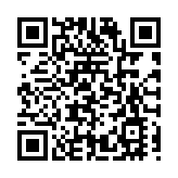 廣州舉行「中共三大與統一戰線實踐100年」現場研討交流會