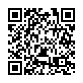 福延公益首家鄉村振興主題展館落戶福州