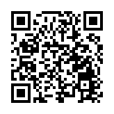 福建漳州：「趣淘漳州」文化藝術周文藝演出活動「百姓大舞台」公演