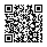 穗遊戲行業赴日考察  助力遊戲出海