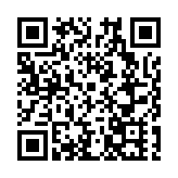 第一屆黑龍江（寶清）芝櫻花旅遊文化節盛裝開幕