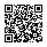 2023洱海論壇|「守護藍色星球」大理公益騎行活動舉行