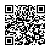 組建服務聯盟  皖歙縣公安有諾必踐優營商