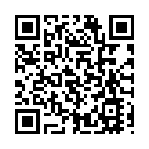 飛閱深圳·日曆丨2023年5月29日