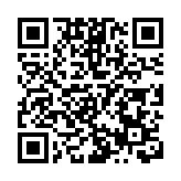 德林家族辦公室首席執行官賀之穎：減辣減稅吸更多投資人入場