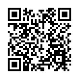 中大26項目獲日內瓦國際發明獎