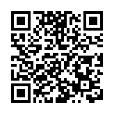 有片｜大熊貓「丫丫」平安回到北京動物園 暫不外展