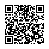 直播回放｜神十六航天員亮相 瞄準30日9時31分發射