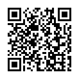 【齊風魯韻耀香江】「三核」擔當看煙台，躍升奔赴「大城時代」