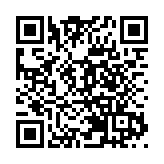 人民幣對美元中間價29日報7.0575 升185點