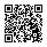 【財通AH】東軟熙康四次衝擊港股IPO