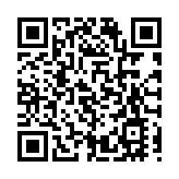 首屆香港中小學幼稚園校長「中華傳統文化校長研修班」結業