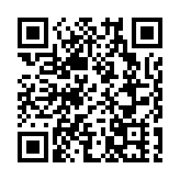 中國農業銀行：將對個人長期不動存折賬戶開展排查清理工作