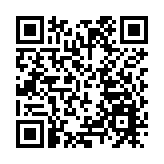 第十九屆文博會福田區設7大分會場 精彩活動搶先看