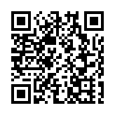 廣華醫院新急症室31日啟用 改善九龍中聯網服務