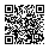 中企贛鋒鋰業擬認購澳企定增股份 加強礦業合作