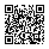 中國代表在第76屆世衛大會就福島核污染水排海問題進行批駁