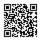 【山東地理·魯港澳特輯】第一個在香港上市的內地企業，來自青島