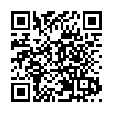 深圳登記犬隻達23.8萬隻 第五屆5·29深圳愛犬日活動舉辦