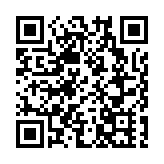 大灣區，大機遇、大文章！