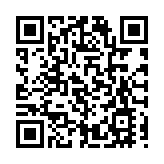 新地獲授275億五年期銀團貸款