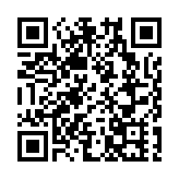 港元拆息全線向上