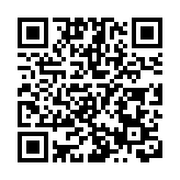 「鵬城有愛 守護未來」 深圳啟動2023年關愛未成年人宣傳活動