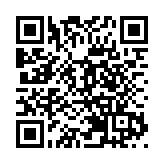 李家超與剛果（金）總統會面 強調香港在「一帶一路」中重要角色