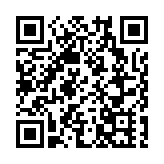 神舟十五號乘組即將返回 創出艙次數最多等多項紀錄