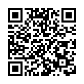 深水埗打擊搵快錢罪行 拘捕24人涉160萬元