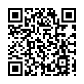 廣東發布高質量發展重磅文件 「乾貨」全在這裏