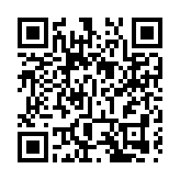 10餘名香港候選人進入載荷專家復選 李家超發文祝賀