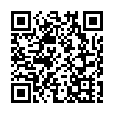 鄭雁雄出席香港社福開新篇高峰會暨香港社福界心連心大行動成立典禮並致辭