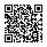 我有預感！這個吉祥物要火了