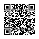 【齊風魯韻耀香江】青島在香港舉辦經貿合作交流會