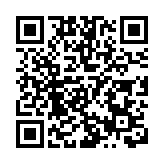 【齊風魯韻耀香江】香港知名企業家吳蘇：山東營商環境為我們注入更多信心