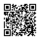 千餘「大咖」雲集韶關  共商算力產業發展  見證多項重磅成果發布