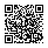 「金字招牌」越擦越亮 「窗口」作用愈發凸顯 第13屆中國（永康）國際門業博覽會加速起跑