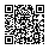 中德園建圈強鏈提速 華翔新能源汽車零部件產業園開工